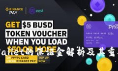 TPWallet的保证金解析及其重