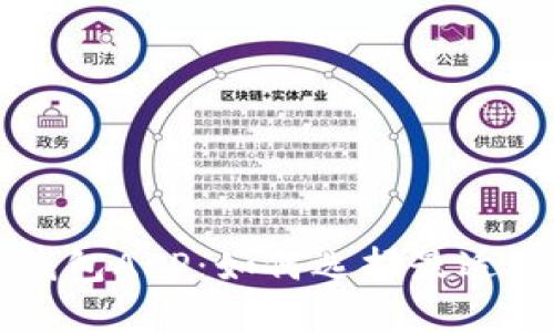 电子数字钱包APP：如何选择最适合您的工具