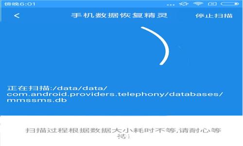 : TPWallet流动性不足的币种解析与应对策略