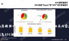 以下为您提供一个的数字