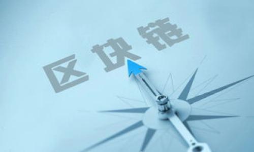 

tpwallet如何显示所持有的币种及其管理方法