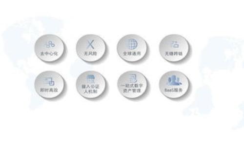 如何正确识别TPWallet图标及其功能详解