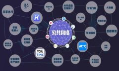 农行数字钱包功能详解及开通时间