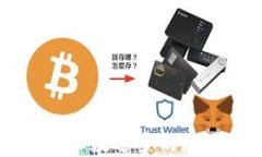 TPWallet访问人数过多的原因与解决方案